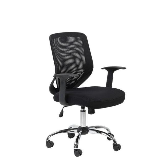 ATLANTA MESH BACK OPERATOR CHAIR