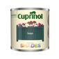 CUPRINOL GARDEN SHADE SAGE 2.5LTR