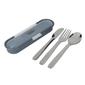 BUILT TRAVEL CUTLERY SET WITH CASE