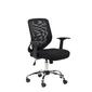 ATLANTA MESH BACK OPERATOR CHAIR